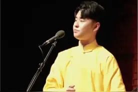 考古《黛玉焚稿》和张云雷一起走近曲艺（22）图片