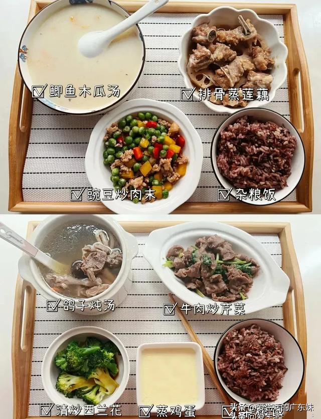 猪肚瘦肉花胶的做法 2026年猪肚瘦肉花胶的做法窍门