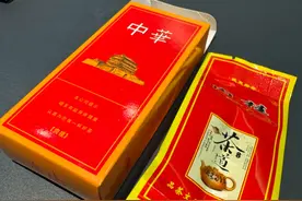 10块钱买一条“中华”？低价茶打擦边球！图片