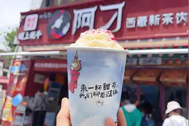 各省奶茶“课代表”，被最后一款“种草”，有你家乡的那款吗？图片