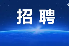 【光谷有offer】年前最后一波招聘，光谷实验中学、华星光电、科大讯飞等均有岗位图片