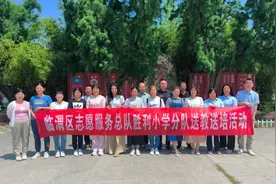 初夏送教沐人心 “研”途芬芳更胜春——临渭区胜利小学“名校+”发展共同体送教送培活动图片