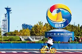 北京盛会没给莫迪留位置，印度对中国改了称呼，批评“一带一路”图片