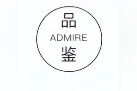 晚秋方是好风光，十首有关晚秋的诗词，愿秋色向晚，人间安暖！图片