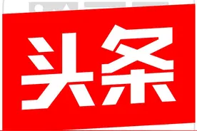 关于蓝光，你踩过哪些坑图片