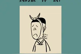 几乎人人都用过的「牙痛神药」真的很“神”么？图片