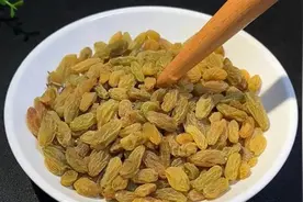 补药一堆不如这样吃葡萄干，教你葡萄干养生吃法，精力旺盛身体棒图片