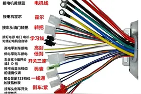 电动车控制器的接线图解 清晰明白的了解其线路分布图图片