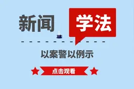 利用狗撵兔子聚众赌博受刑罚图片