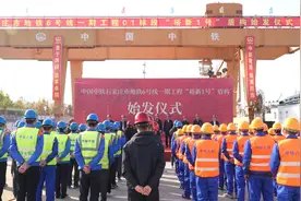 石家庄地铁6号线最新进展图片
