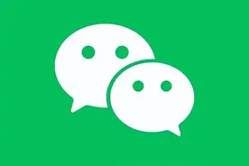 微信提示音，不响了，怎么回事图片