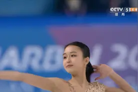 亚冬会花样滑冰女子单人滑，朱易、安香怡分获第五、第六，韩国选手金彩然摘金图片