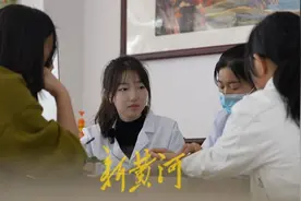 黄琪惠：不被定义的“中医少女” | 这，就是山东青年图片