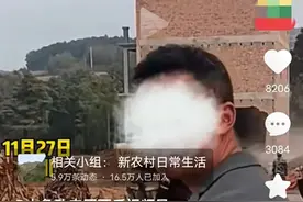 男人哭得撕心裂肺，刚建的3层楼房被强制拆除，农村的水也很深！图片