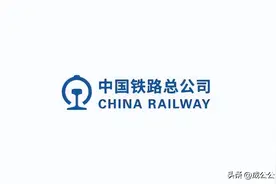 2024年中国铁路局大量招人！这几类人更有优势图片