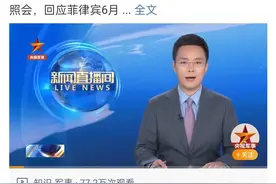 看懂挖运河这件事，你就能看懂当今的国际局势图片