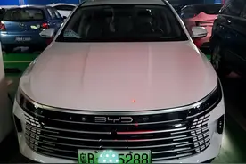 比亚迪驱逐舰05：提车一周，用车感受，混动车的优劣图片