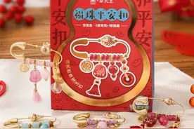 生日礼物 | 适合送女生的礼物推荐~图片