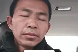 郑全海发视频道歉，表示不懂这些，不小心拿错伞图片