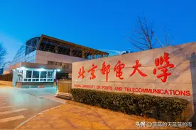 这15所211大学拥有王牌专业！就业不输985！干货必收藏图片