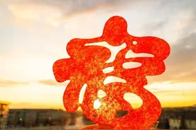 久贫家中无贤妻！属鸡人：69年的未来5年，苦不堪言？点开接运！图片