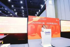 从2000万到超亿元 郑州文旅文创高质量发展的“银基实践”图片