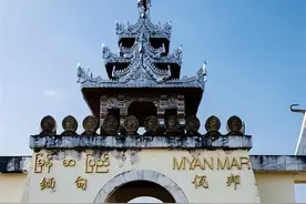 世界上另一个“中国”，说汉语用人民币，就连教材也“如出一辙”图片