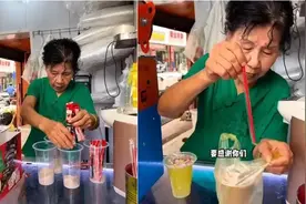 南京咖啡阿姨爆红与陨落，娱乐至死的play再play图片