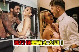 独行侠最美太太团！东契奇和欧文老婆都是模特，一个比一个漂亮图片