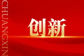 吉林铁道职业技术学院：紧跟产业需求，分层分类培养应用型人才图片