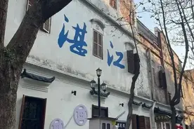 连续两个冬天去了湛江，我的旅行观念也悄悄变了图片