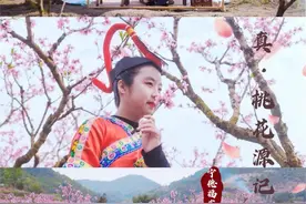 三月三春游记｜去不了“桃花源”，但总得和朋友来趟福安吧图片