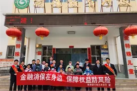 青海银行：深耕细作消保服务 擦亮“金融为民”底色图片