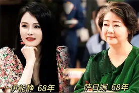 同样是60岁左右，“坚持保养”与“从不护肤”的人比，差别在哪？图片