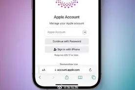AppleID将成历史，将改名Apple Account图片