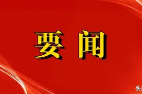 朱是西王智慧金浩看望慰问离退休干部一线职工优秀专家脱贫户和企业家：春节慰问送祝福 真情关怀暖民心图片