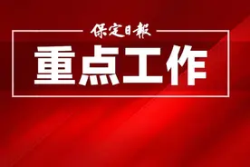 党晓龙与中国葛洲坝集团股份有限公司党委书记、董事长宋领举行工作座谈图片