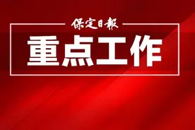 党晓龙与中国葛洲坝集团股份有限公司党委书记、董事长宋领举行工作座谈图片