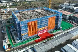 封顶！苏州这个“中央空调”项目预计明年6月投用图片