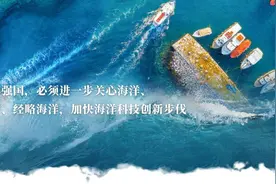 硬核！南京名校“宝藏”学院：平均就业率98%，即将拥有“世界最大”！图片