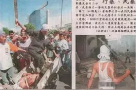 掠夺者、叛国者：印尼原住民和媒体眼中的华人图片