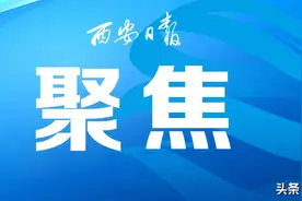 2022级陕西省普通高中学生体音美合格考安排出炉图片