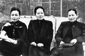 宋氏三姐妹的传奇人生与恩怨纠葛图片