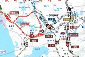 深圳西丽高铁站，总投资320亿，13台25线，将成为珠江口枢纽站！图片