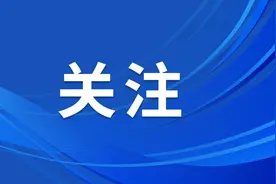 石家庄东南退水明渠建设项目加快推进 明渠暗洞同步攻坚 6月底前完工图片