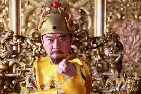 洪武大案图片