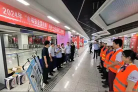 文明乘梯 安全乘梯，“电梯安全宣传周”活动在武汉东站地铁站内举办图片