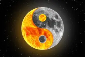 元神、识神、欲神三者合一，无事不成。图片