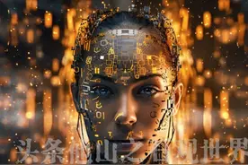 美国人：美国科技巨头在AI领域能击败中国科技公司吗？老外热议图片