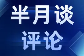 长三角超级大环线开通，意味着什么？图片